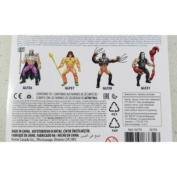 Triple H Masters Of The WWE Universe Action Figure HHH WWF - Picture 9 of 11